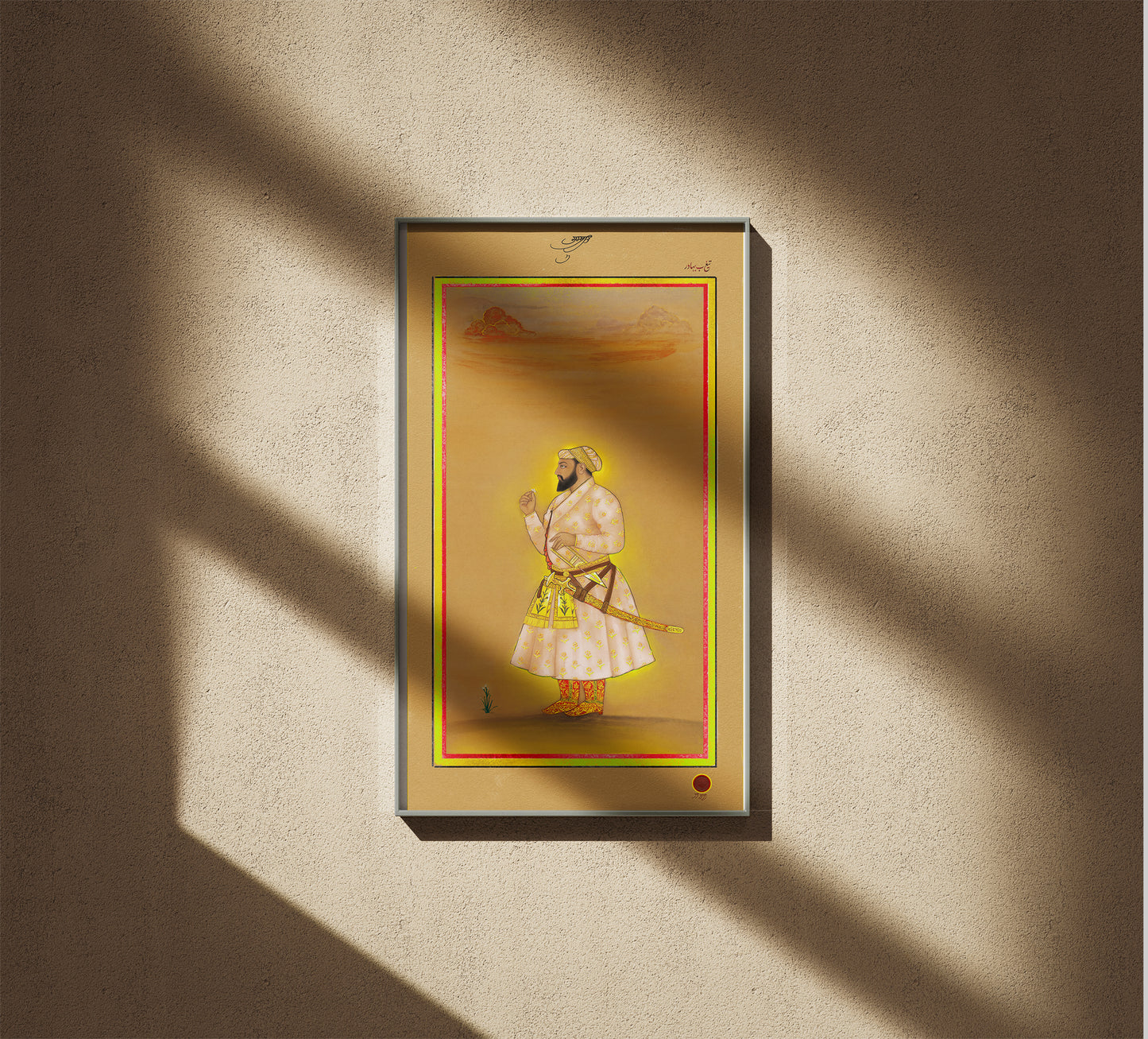 Guru Tegh Bahadur Ji – 18th Century Mughal Miniature (Restored) | Old Heritage Collection