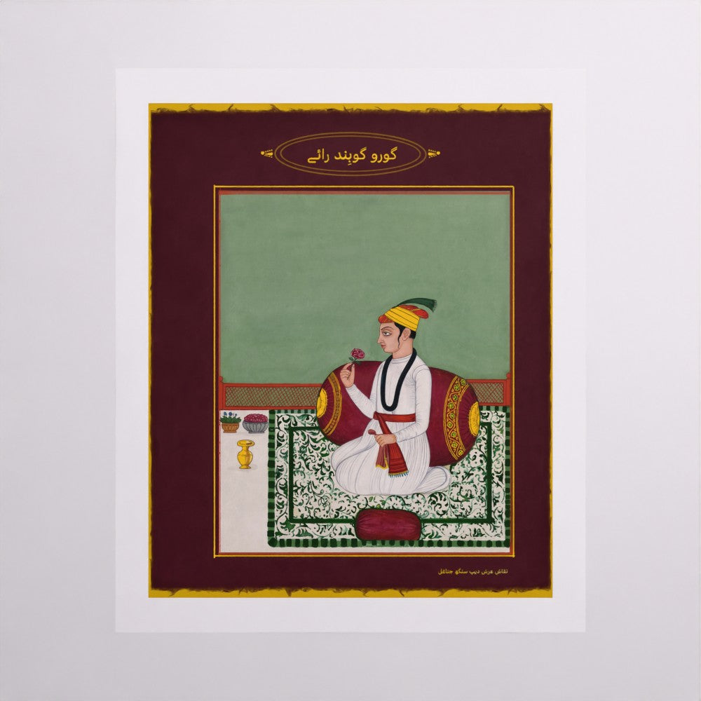 Gobind Rai Childhood Portrait – Rare Historical Sikh Artwork (ca. 1675–1677)
