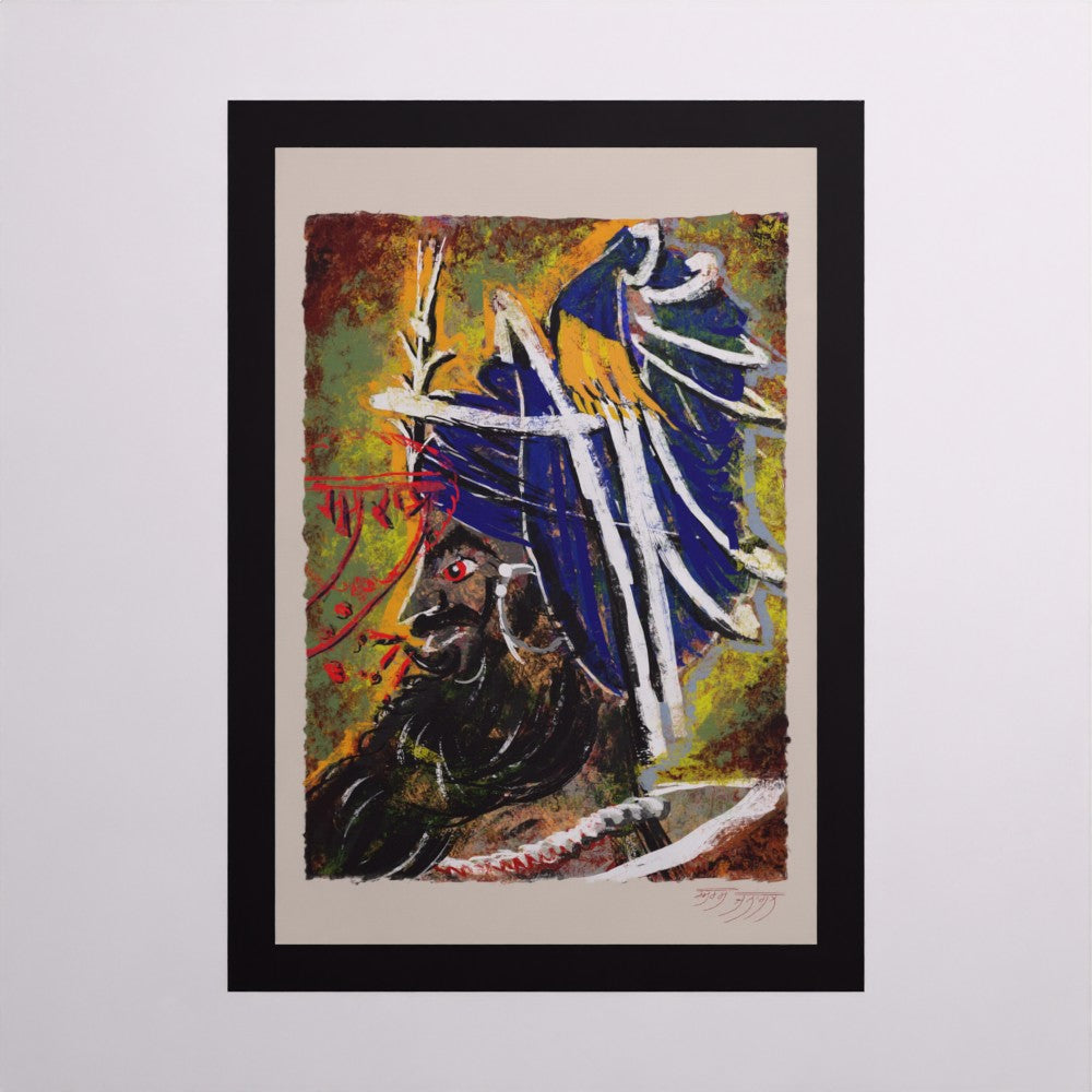 Mahakaal Singh | Prometheus Original II by Arshdeep Singh.