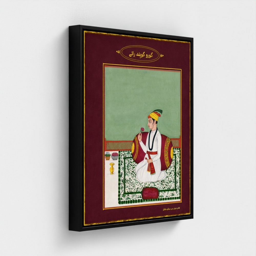 Gobind Rai Childhood Portrait – Rare Historical Sikh Artwork (ca. 1675–1677)