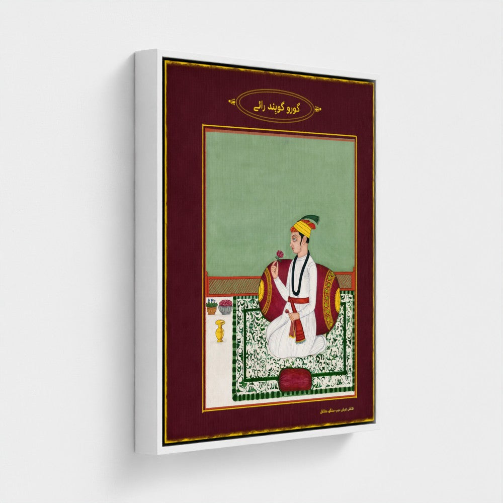 Gobind Rai Childhood Portrait – Rare Historical Sikh Artwork (ca. 1675–1677)