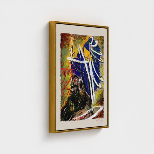 Mahakaal Singh | Prometheus Original II by Arshdeep Singh.