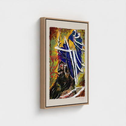 Mahakaal Singh | Prometheus Original II by Arshdeep Singh.