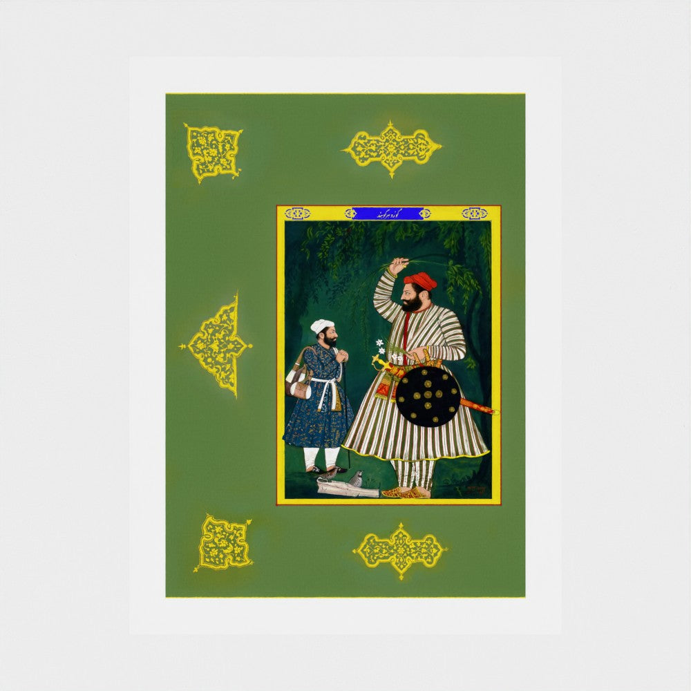 Guru Hargobind Sahib Under a Willow Tree | Old Heritage Restoration