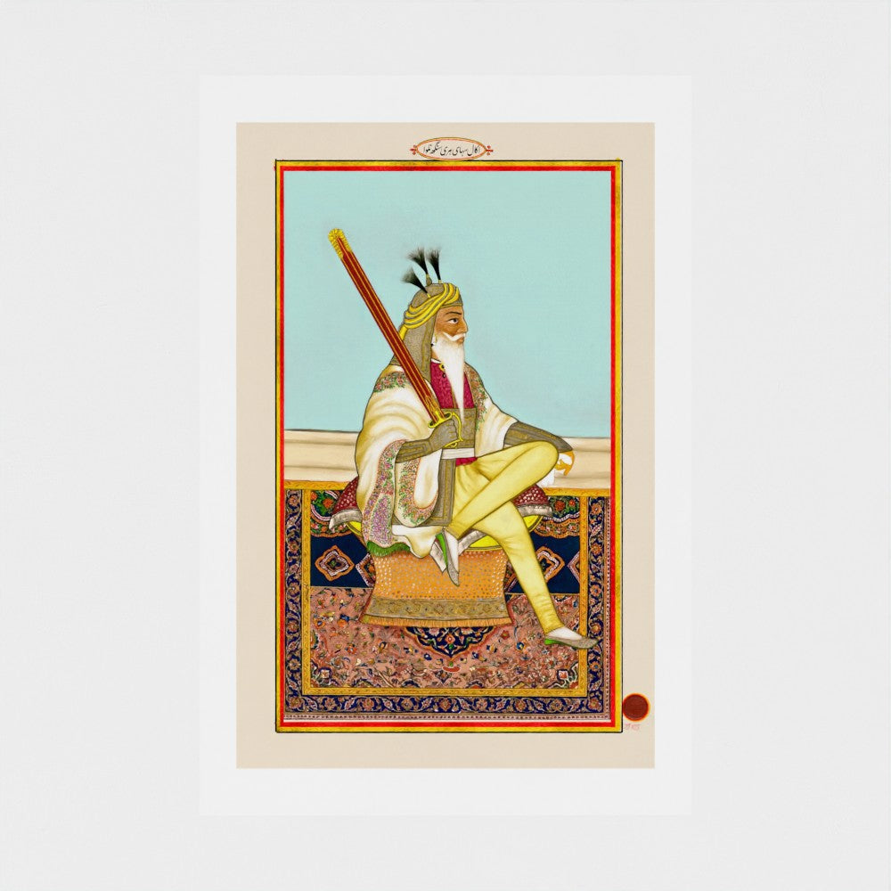 Painting of Hari Singh Nalwa by Hasan al-Din (ca. 1845–1850) – Restored Sikh Empire Artwork