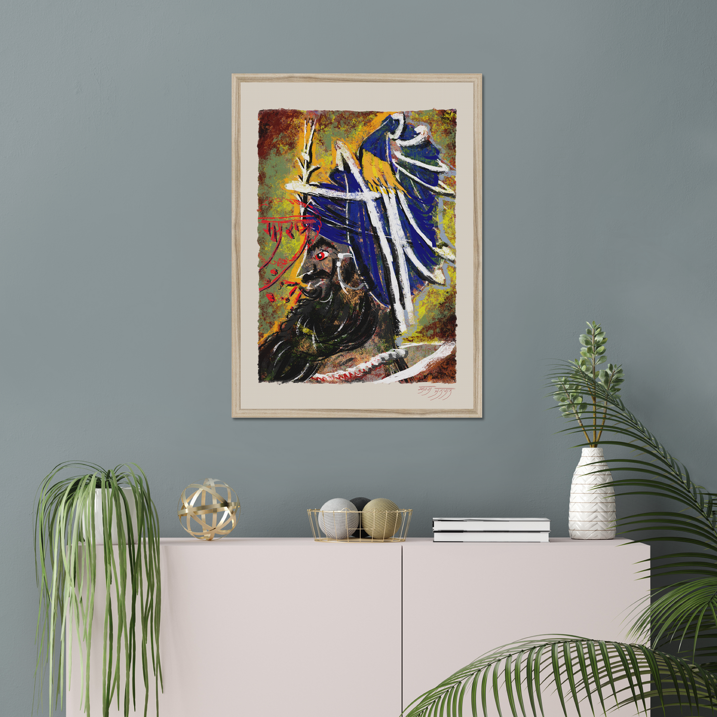 Mahakaal Singh | Prometheus Original II by Arshdeep Singh.