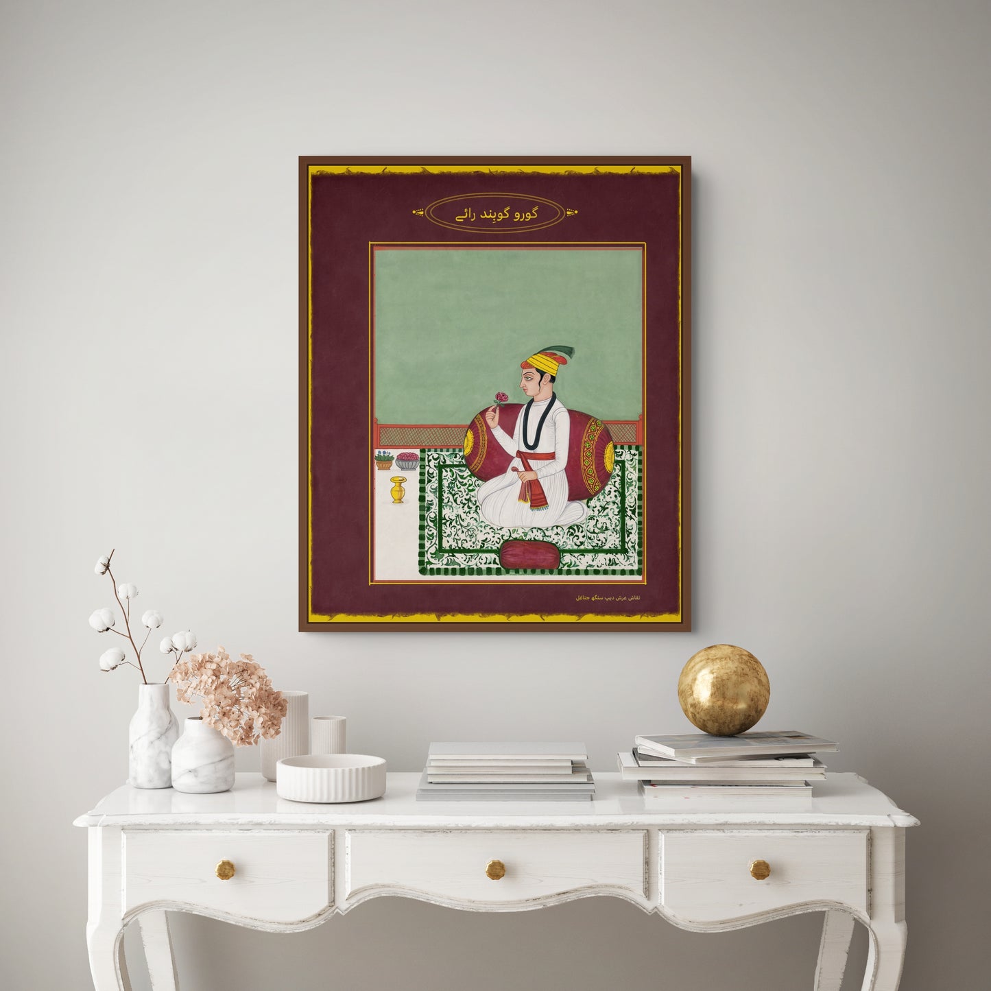 Gobind Rai Childhood Portrait – Rare Historical Sikh Artwork (ca. 1675–1677)