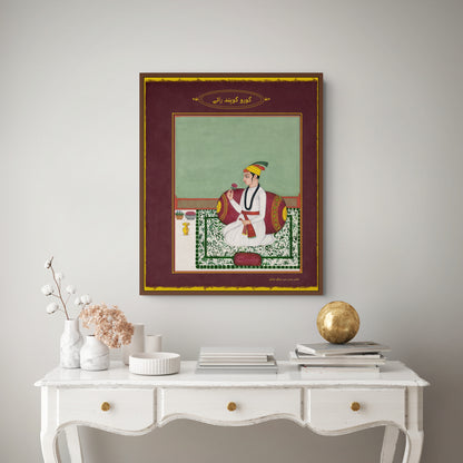 Gobind Rai Childhood Portrait – Rare Historical Sikh Artwork (ca. 1675–1677)